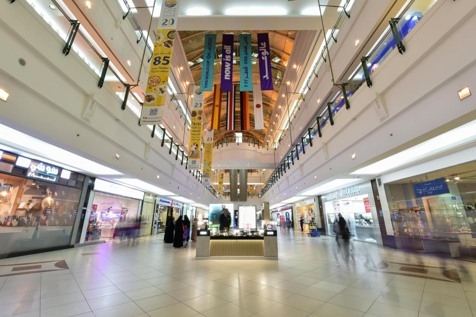 City Centre Rotana Doha Kültér fotó The mall's interior
